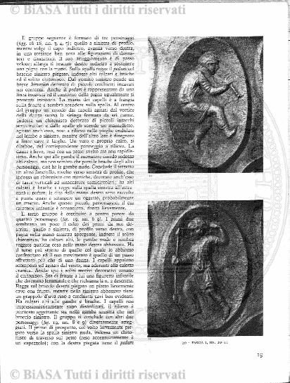 n. 48 (1917) - Frontespizio
