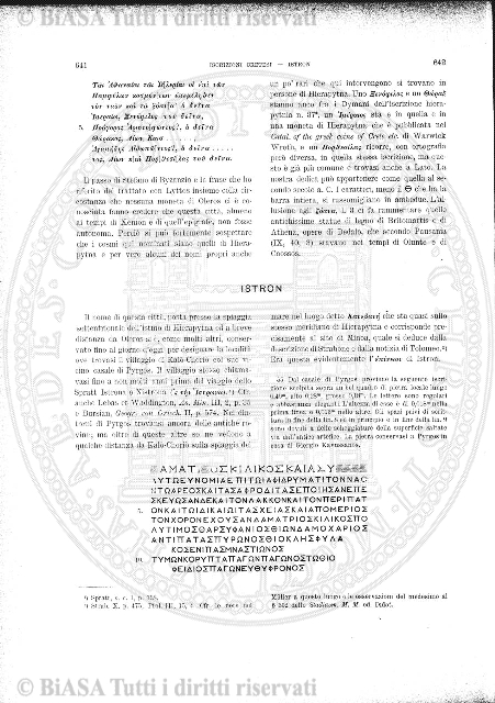 n. 59 (1845-1846) - Pagina: 49