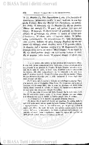 n. 52 (1888) - Frontespizio
