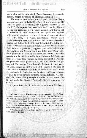 v. 3, n. 10 (1776-1777) - Pagina: 73
