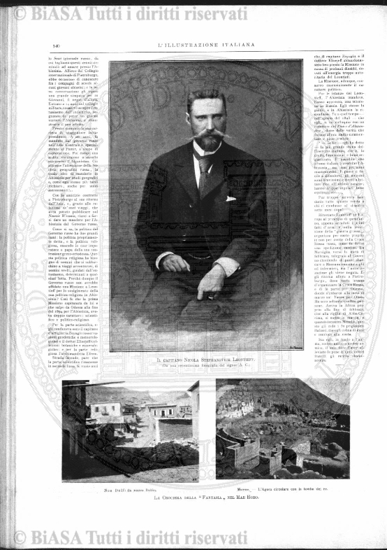 n. 11 (1895) - Frontespizio