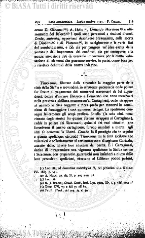 n. 1-2 (1927) - Copertina: 1