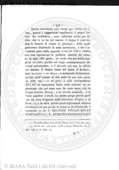 v. 13, n. 39 (1786-1787) - Pagina: 305