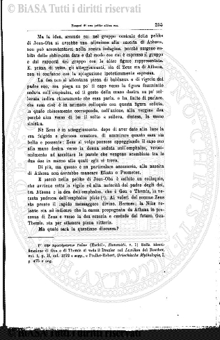 n. 7 (1917) - Copertina: 1