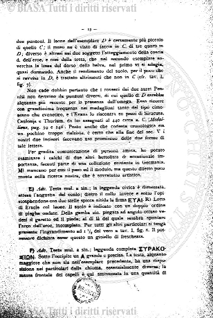 v. 21, n. 6 (1854-1855) - Pagina: 41