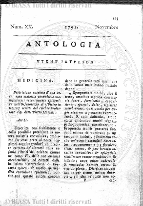 n. 1 (1921) - Copertina: 1