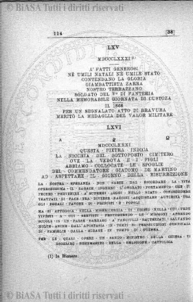 v. 77 (1838) - Frontespizio