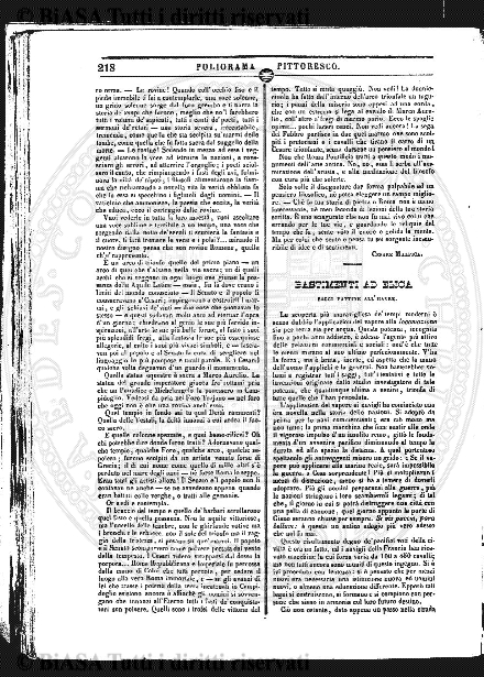 1869 (1869) - Copertina: 1