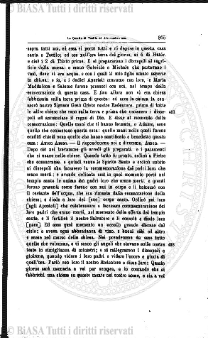 n. 5, supplemento (1915) - Pagina: 29
