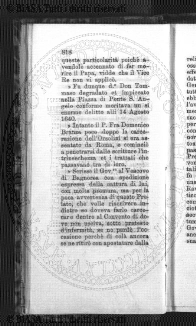 n. 32 (1881) - Frontespizio
