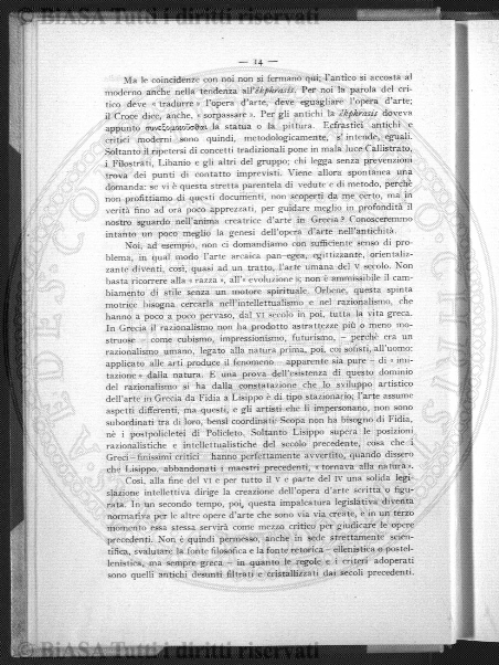 v. 21, n. 8 (1854-1855) - Pagina: 57