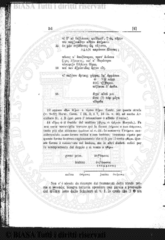 v. 28, n. 45 (1861-1862) - Pagina: 353