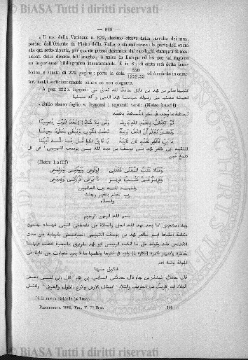 v. 8, n. 3 (1843-1844) - Pagina: 21