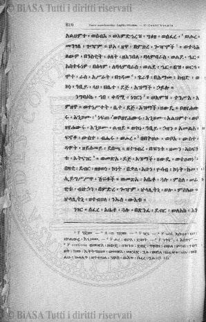 n. 1 (1876) - Frontespizio