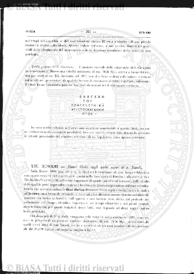 n. 2 (1909) - Pagina: 33