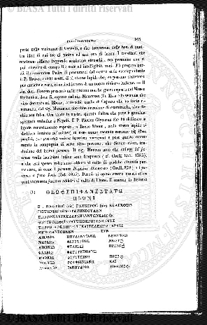 s. 2, v. 7, n. 1-4 (1891) - Frontespizio