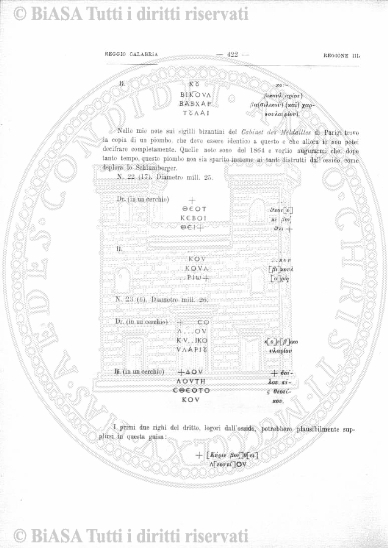 s. 2, v. 5, n. 6 (1870) - Pagina: 145