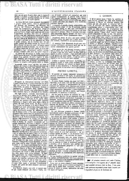 v. 88 (1841) - Frontespizio