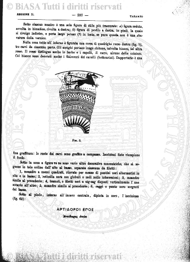 n. 10 (1925) - Frontespizio