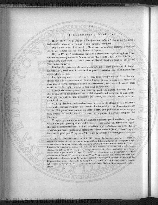 Indice topografico (1896) - Frontespizio