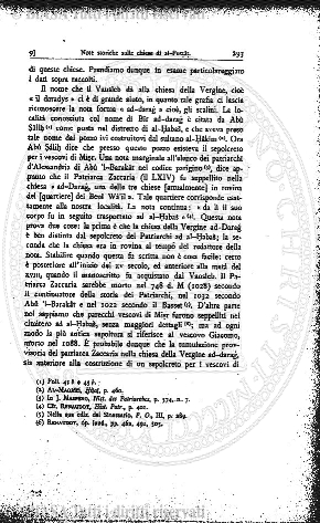 n. 3 (1925) - Copertina: 1