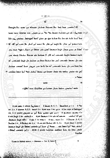 v. 5, n. 15 (1838-1839) - Pagina: 113