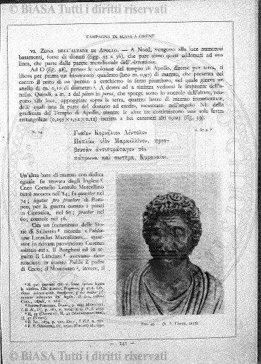 n. 7 (1923-1924) - Copertina: 1