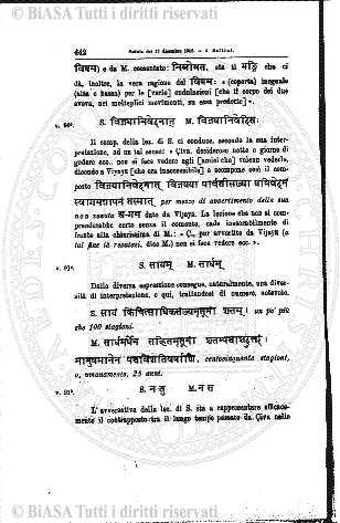 v. 5, n. 42 (1778-1779) - Pagina: 329