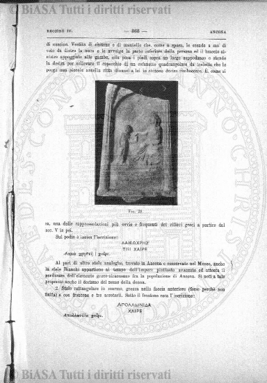 n. 3 (1882) - Pagina: 17 e sommario