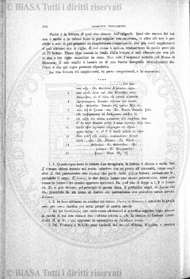 n.s., n. 1 (1891) - Frontespizio