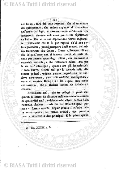 s. 2, v. 11, n. 7 (1876) - Pagina: 205