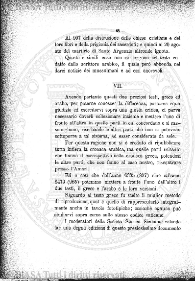 n. 52 (1903) - Frontespizio