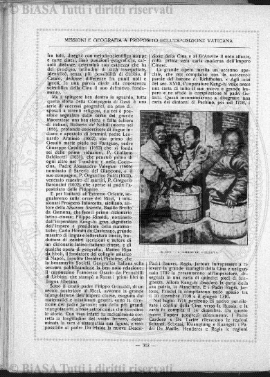 n. 5 (1883) - Pagina: 97