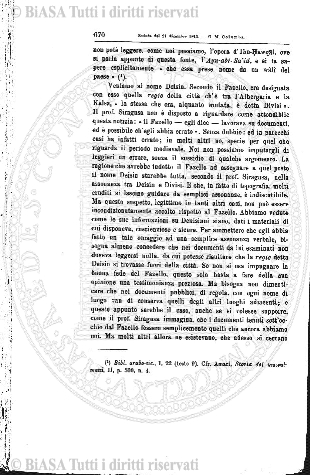 n. 2 (1925) - Copertina: 1