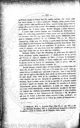 n. 5 (1876) - Pagina: 81