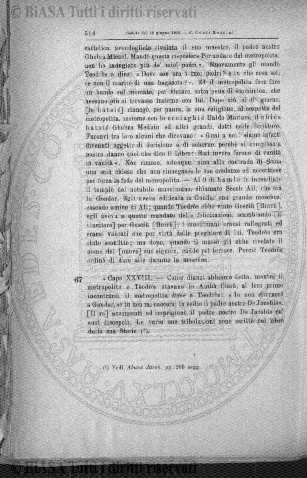 n. 52 (1893) - Frontespizio