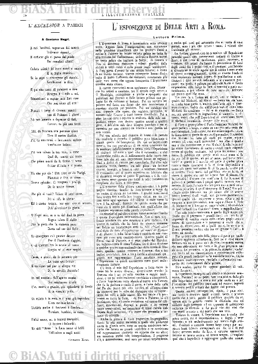 n. 14 (1895) - Frontespizio