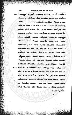 v. 3, n. 48 (1836-1837) - Pagina: 377