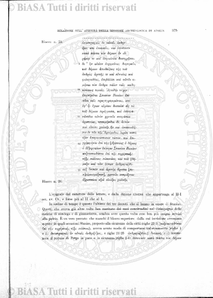 v. 8, n. 16 (1841-1842) - Pagina: 121