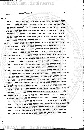v. 26, n. 52 (1859-1860) - Pagina: 409