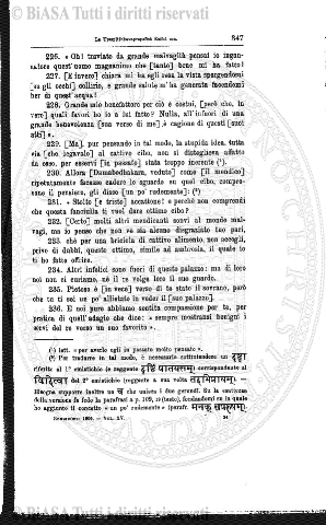 n. 16 (1896) - Frontespizio