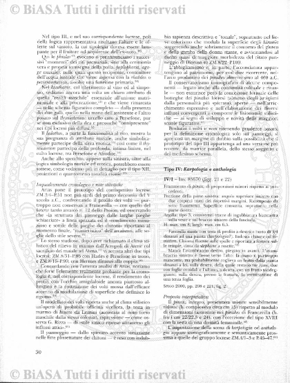 v. 25, n. 42 (1858-1859) - Pagina: 333