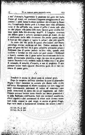 n. 12 (1882) - Frontespizio