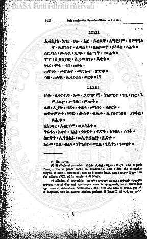 n. 7 (1916-1917) - Pagina: 49