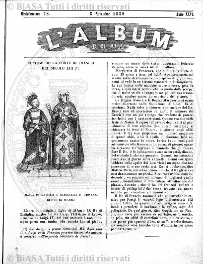 n. 15 (1890) - Frontespizio
