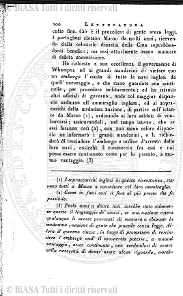 n. 2 (1916) - Copertina: 1
