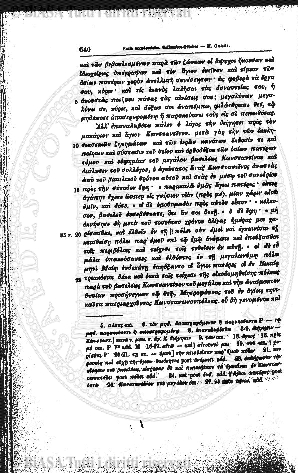 n. 5 (1932) - Pagina: 49