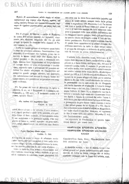 n. 43 (1899) - Frontespizio