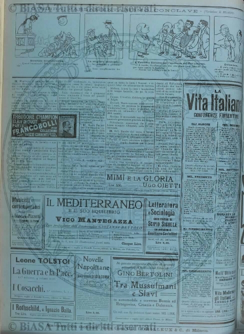 n. 5 (1961) - Copertina: 1