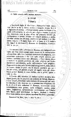 n. 5 (1901) - Frontespizio